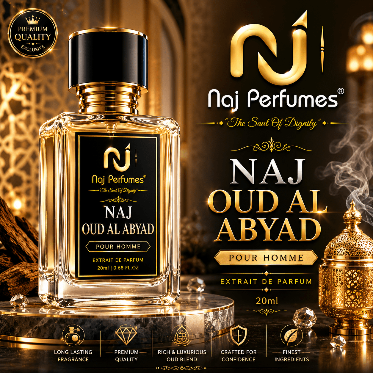 Naj Oud Al Abyad