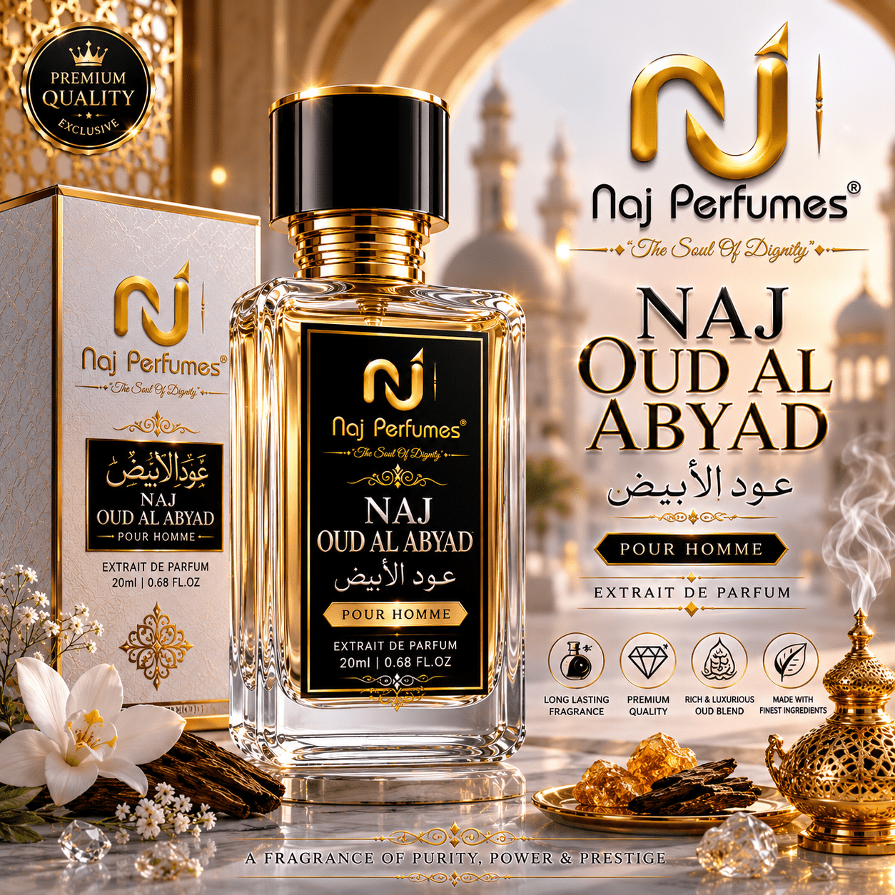 Naj Oud Al Abyad