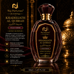 Khadeejath Al Qubrah