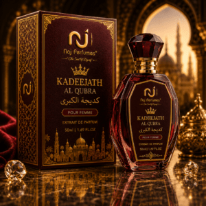 Khadeejath Al Qubrah
